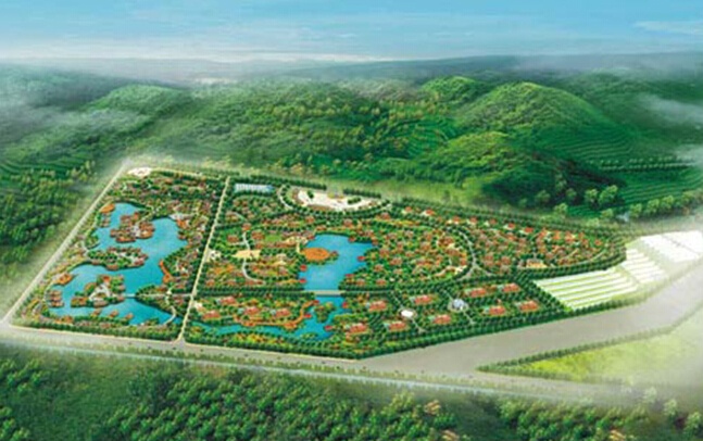 ����ũҵ��԰�����ѯ