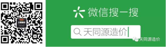 1552893550139770.png 缩小版_20190312113904.png