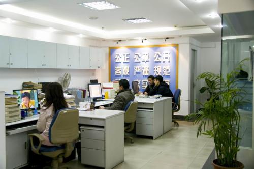 �����ѯ��˾ʵ��