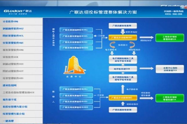 1588844171745932.jpg 1588844171745932.jpg