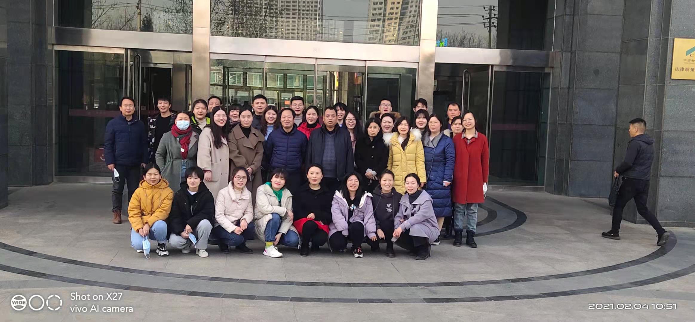 1612408884755002.jpg 1612408884755002.jpg