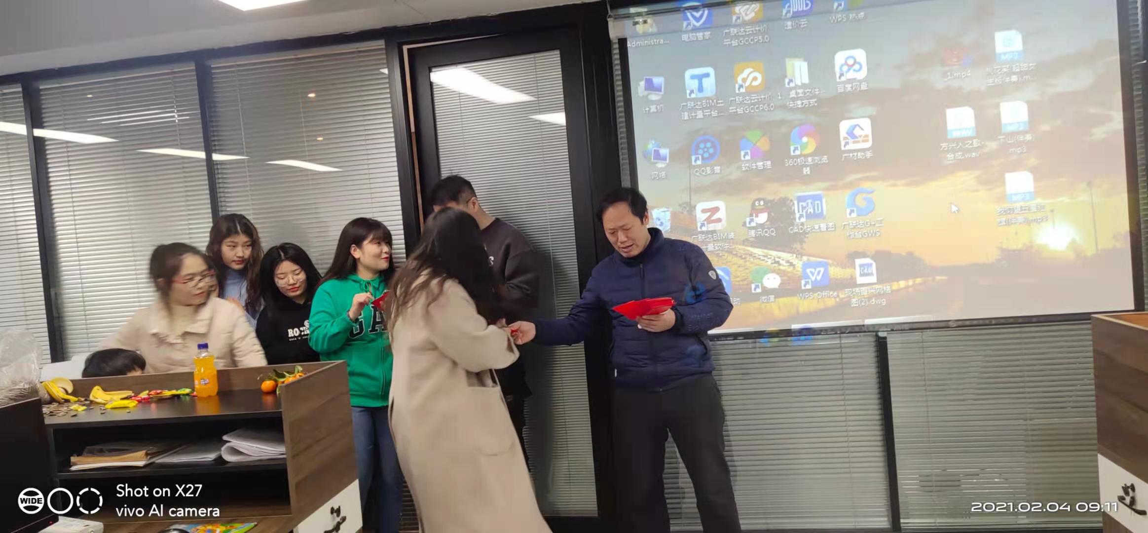 1612408885492340.jpg 1612408885492340.jpg