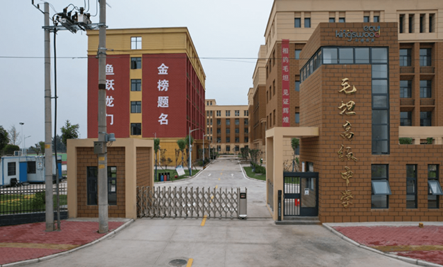 1665643522243018.png 鹤壁_副本.png