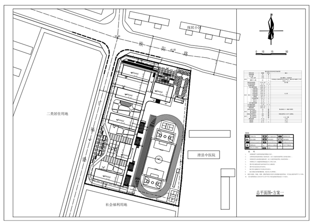 1665644742433145.png 振兴中学.png