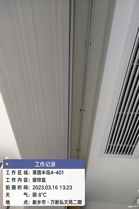 1679022462791953.jpg 1.jpg