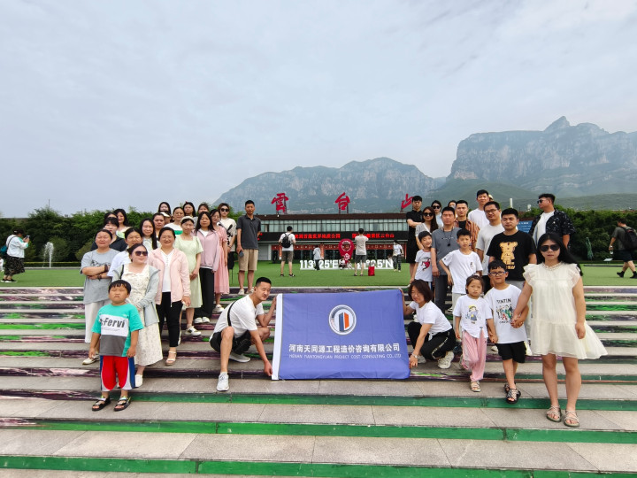 1688362786853547.jpg 6f41bad6-a14e-45e8-9176-66db5cc6ffa1 (2).jpg