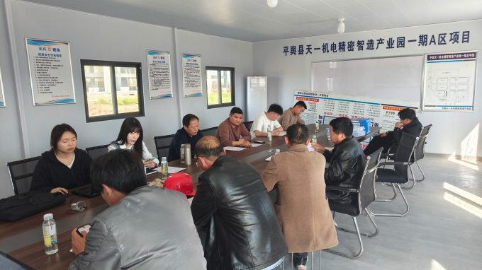 ΢��ͼƬ_20250401101906 (2).jpg